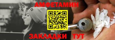 тгк Гатчина