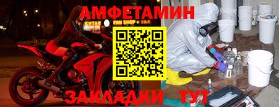 тгк Гатчина