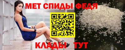 кокаин перу Азнакаево