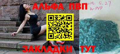 мдпв Гай