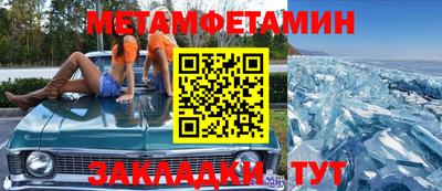 мдпв Гай