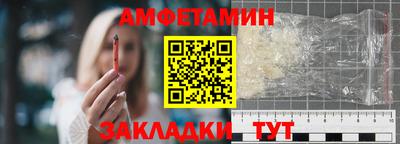 гидропоника Заводоуковск