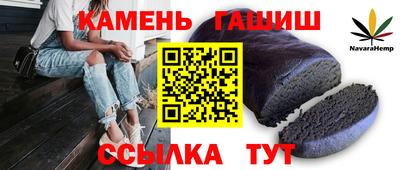 мет Гагарин