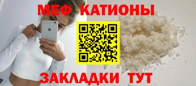 мдпв Гай