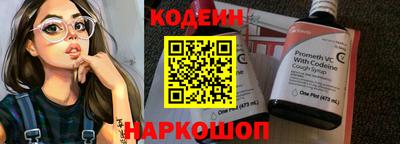 мдпв Гай