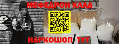 мдпв Гай