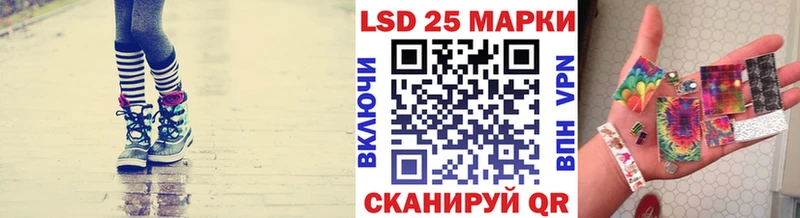 как найти закладки  Казань  Марки N-bome 1,5мг 